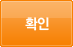 로그인